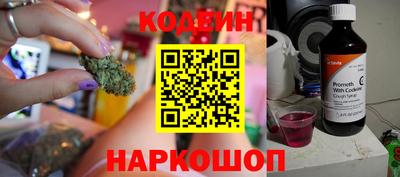 мефедрон мука Жуковский