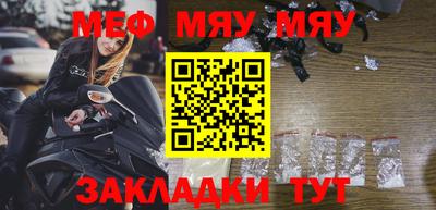a pvp Заводоуковск