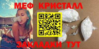 герыч Заволжье