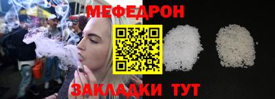 герыч Заволжье