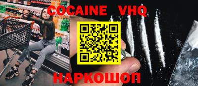 a pvp Заводоуковск
