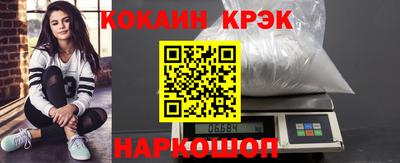 a pvp Заводоуковск