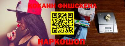 a pvp Заводоуковск