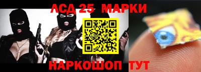 мефедрон мука Жуковский