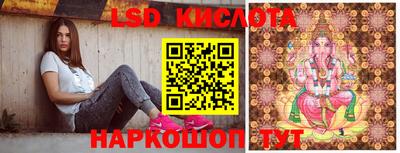 мефедрон мука Жуковский