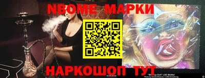 мефедрон мука Жуковский