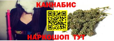 мефедрон мука Жуковский