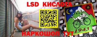 герыч Заволжье