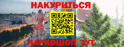 герыч Заволжье