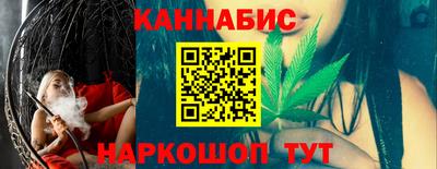 мефедрон мука Жуковский