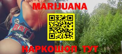 мефедрон мука Жуковский
