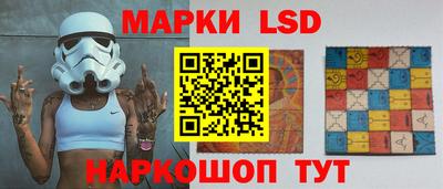 герыч Заволжье