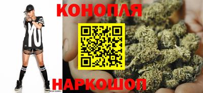 мефедрон мука Жуковский