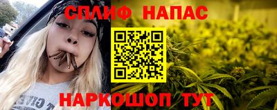 a pvp Заводоуковск