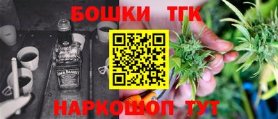 герыч Заволжье