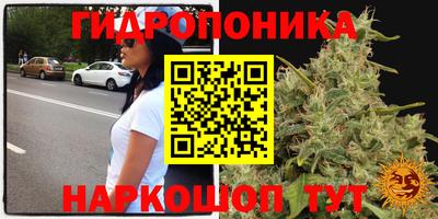 герыч Заволжье