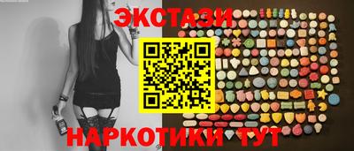 a pvp Заводоуковск