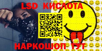 мефедрон мука Жуковский