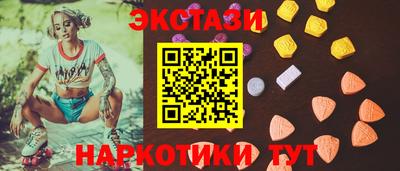 мефедрон мука Жуковский