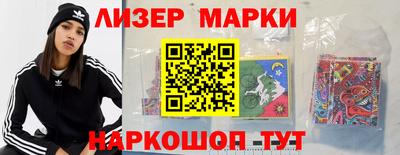 мефедрон мука Жуковский