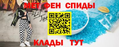 мефедрон мука Жуковский