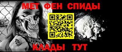 a pvp Заводоуковск