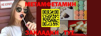 a pvp Заводоуковск