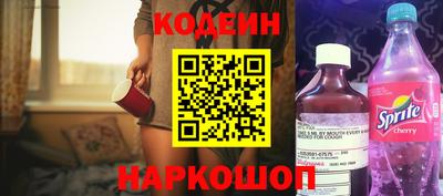 герыч Заволжье