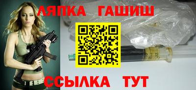a pvp Заводоуковск