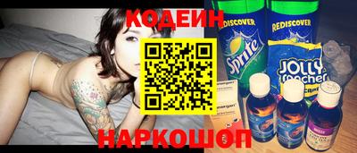 герыч Заволжье