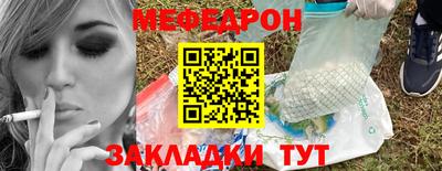 герыч Заволжье